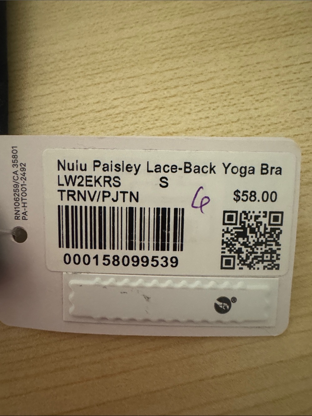 BNWT Lululemon athletica navy blue cropped adjustable straps sports bra - Picture 2 of 6